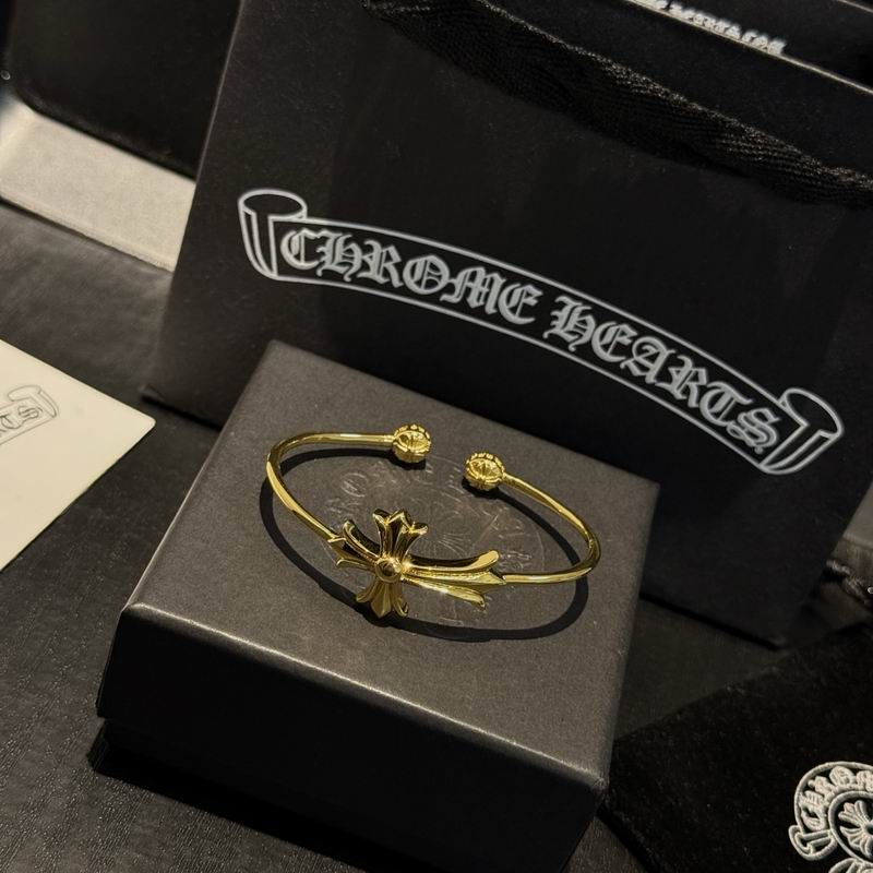 Chrome Hearts Bracelet  02yxs38 (2)