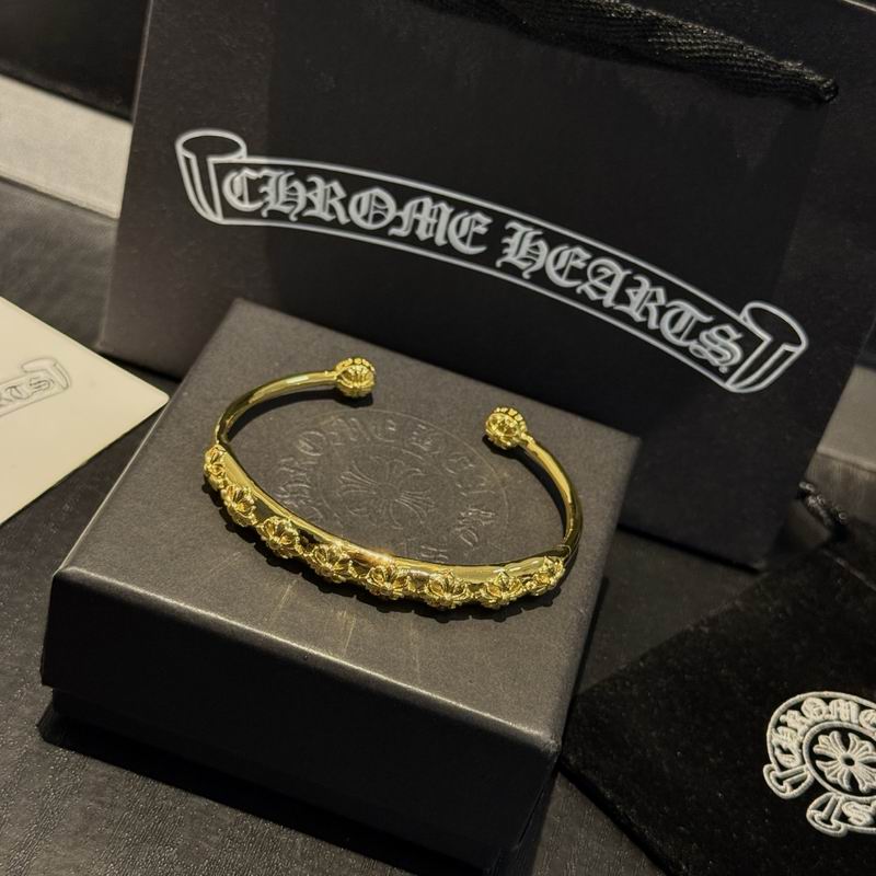 Chrome Hearts Bracelet  02yxs39 (2)