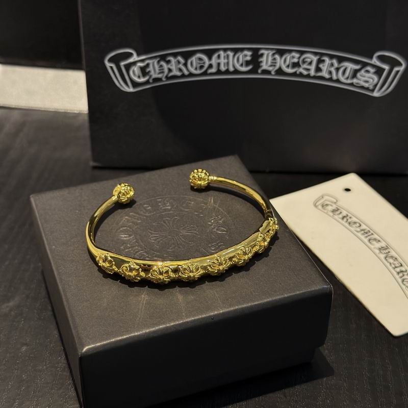 Chrome Hearts Bracelet  02yxs39 (5)