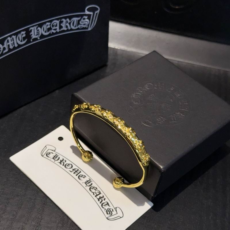 Chrome Hearts Bracelet  02yxs39 (8)