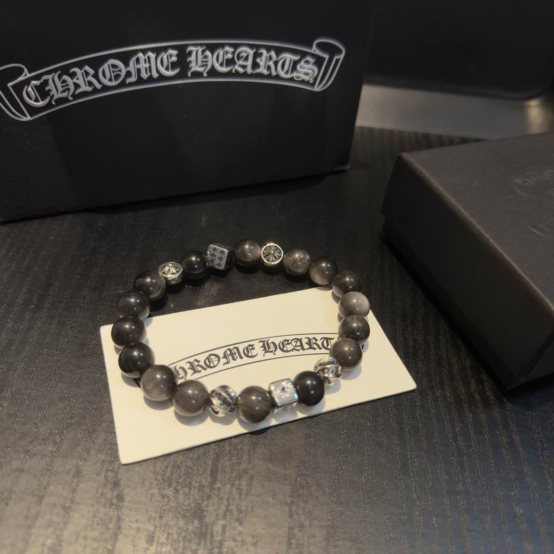 Chrome Hearts Bracelet  02yxs40 (8)