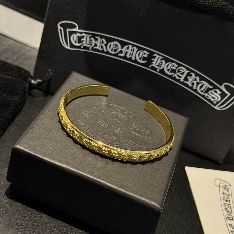 Chrome Hearts Bracelet  02yxs41 (2)
