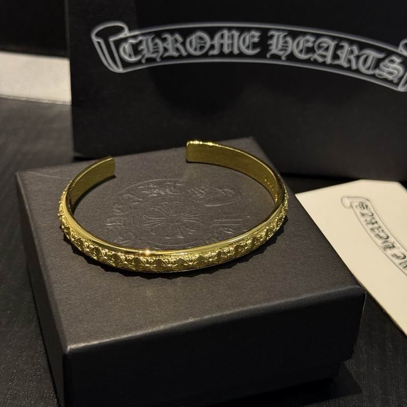 Chrome Hearts Bracelet  02yxs41 (3)