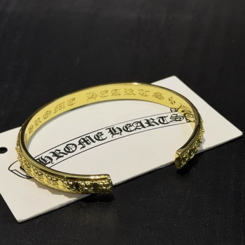 Chrome Hearts Bracelet  02yxs41 (5)