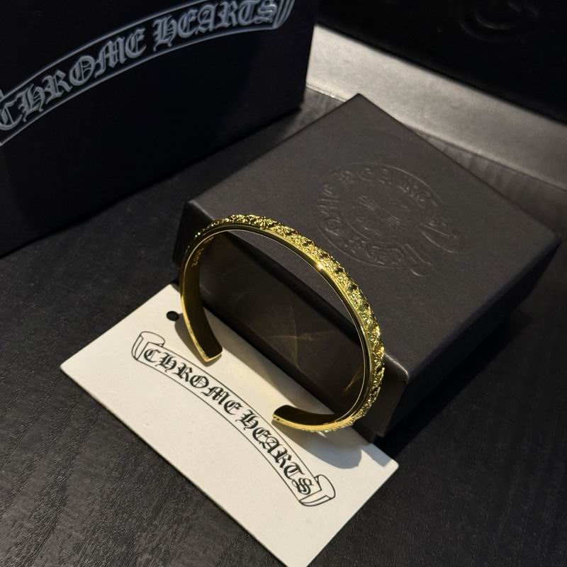 Chrome Hearts Bracelet  02yxs41 (7)