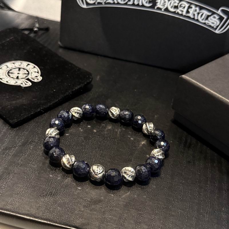 Chrome Hearts Bracelet  02yxs41 (7)