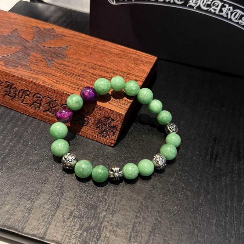 Chrome Hearts Bracelet  02yxs42 (8)