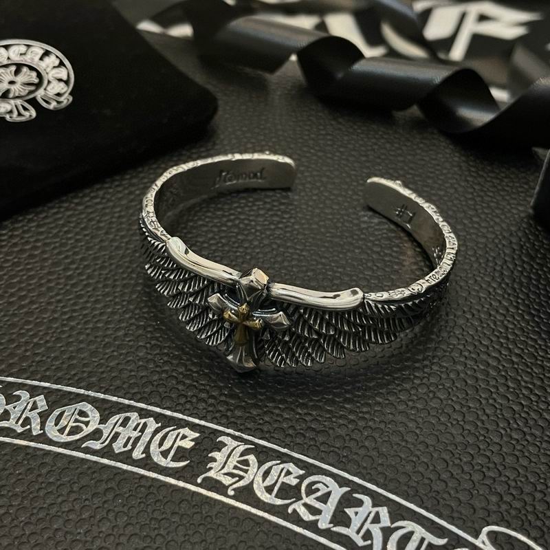 Chrome Hearts Bracelet  02yxs44 (2)