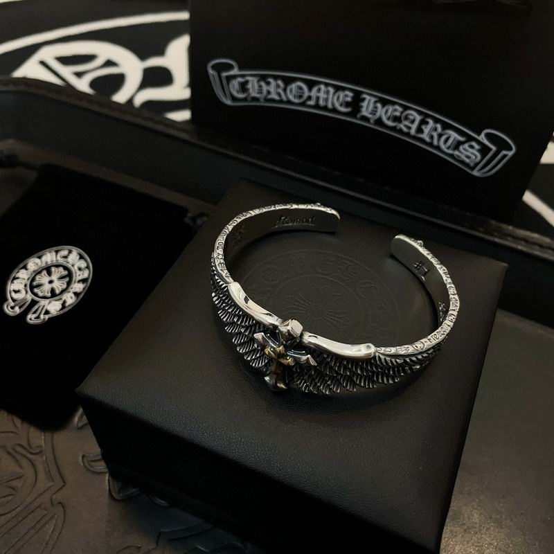 Chrome Hearts Bracelet  02yxs44 (3)