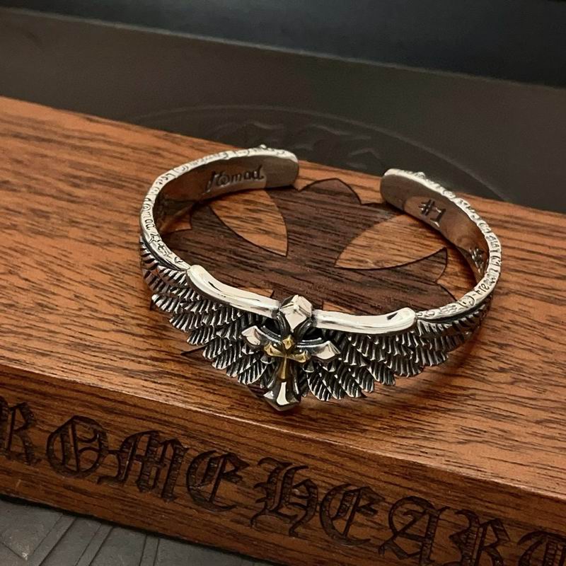Chrome Hearts Bracelet  02yxs44 (6)