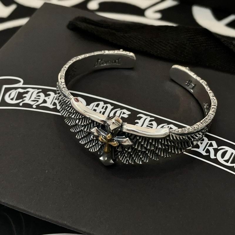 Chrome Hearts Bracelet  02yxs44 (7)