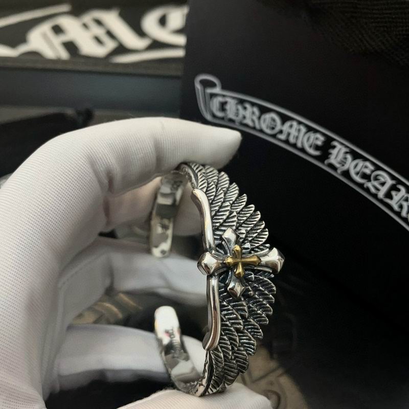 Chrome Hearts Bracelet  02yxs44 (8)