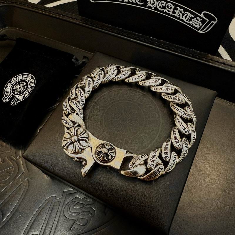 Chrome Hearts Bracelet  02yxs48 (4)