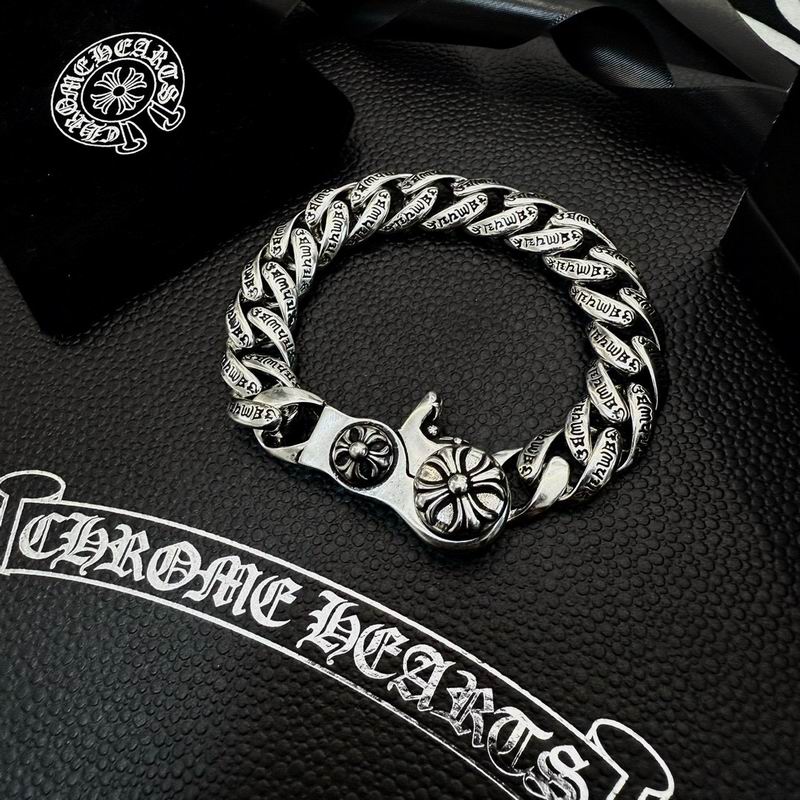 Chrome Hearts Bracelet  02yxs48 (8)