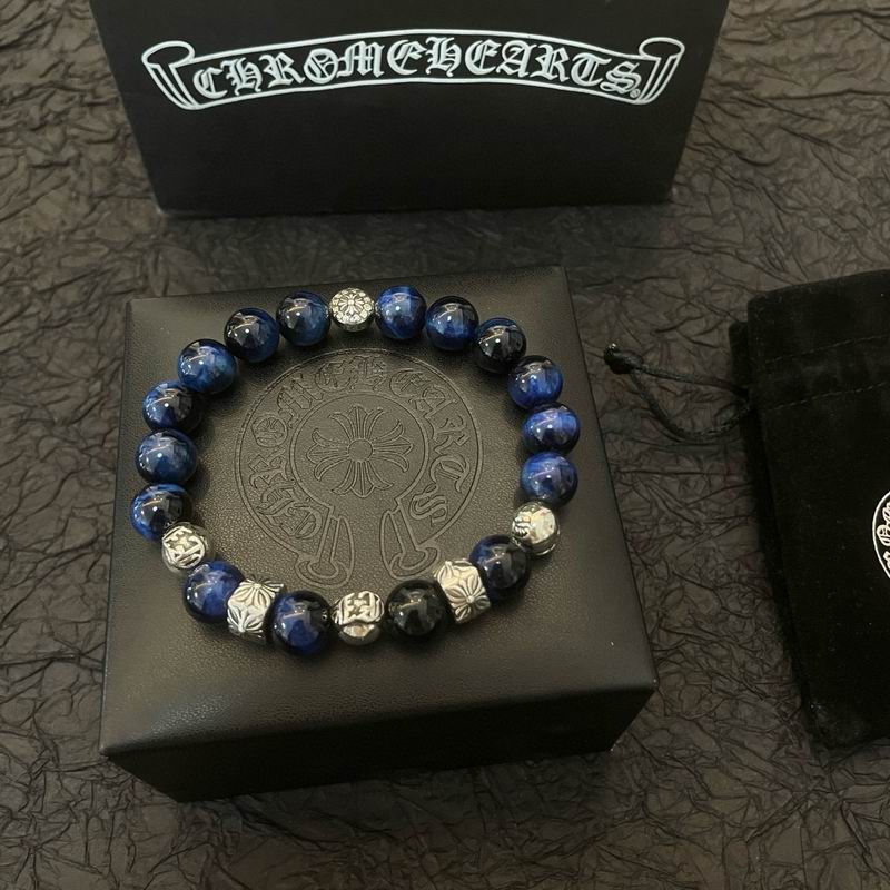 Chrome Hearts Bracelet  02yxs53 (8)