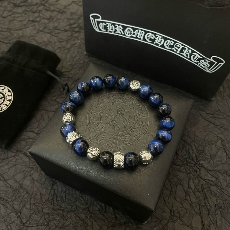 Chrome Hearts Bracelet  02yxs53 (9)