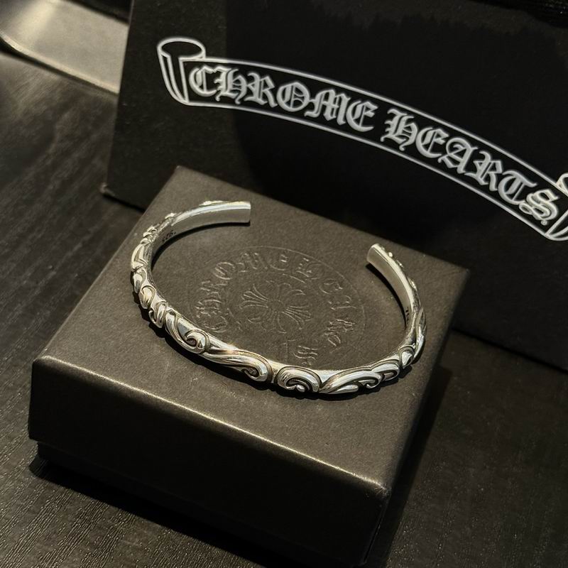 Chrome Hearts Bracelet  03yxs100 (2)