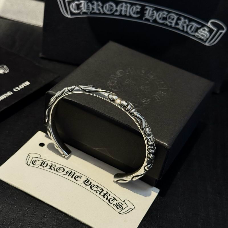Chrome Hearts Bracelet  03yxs100 (3)