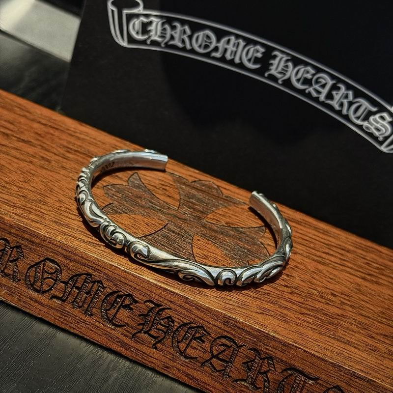 Chrome Hearts Bracelet  03yxs100 (6)