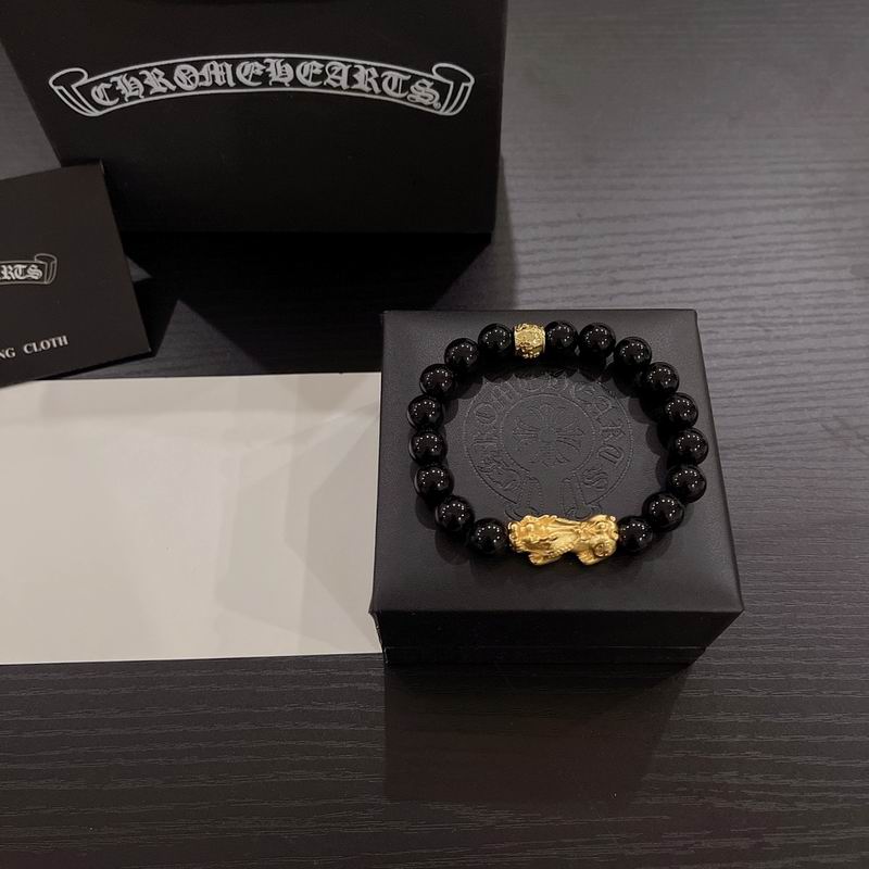 Chrome Hearts Bracelet  03yxs102 (2)