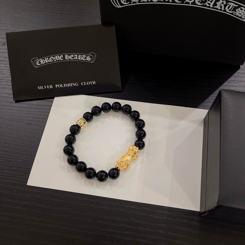 Chrome Hearts Bracelet  03yxs102 (3)