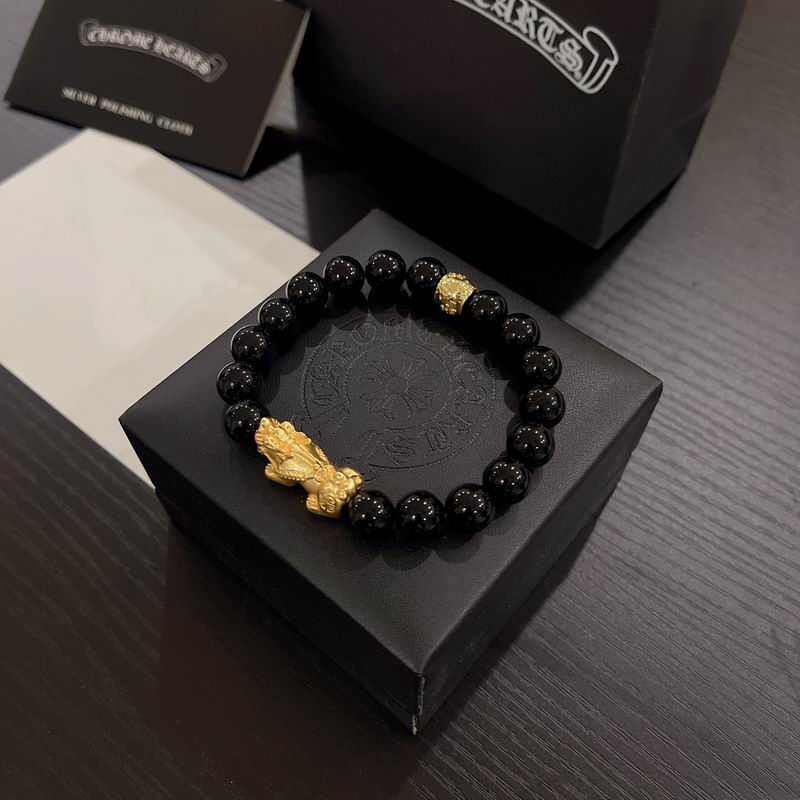 Chrome Hearts Bracelet  03yxs102 (4)