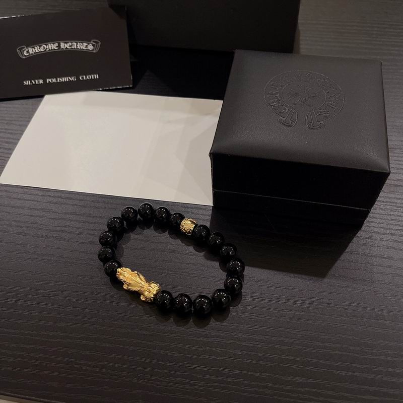 Chrome Hearts Bracelet  03yxs102 (6)
