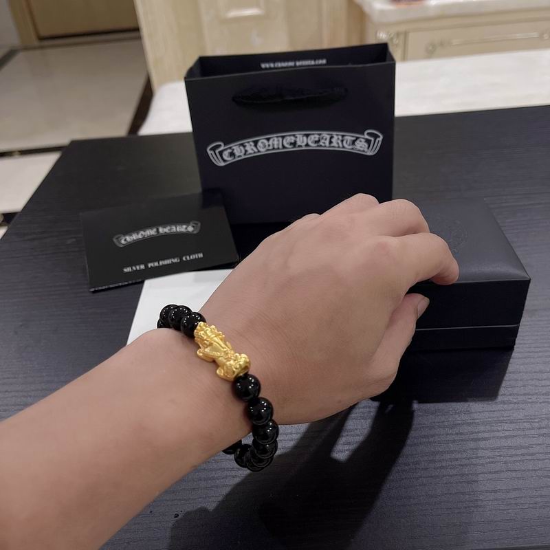 Chrome Hearts Bracelet  03yxs102 (7)