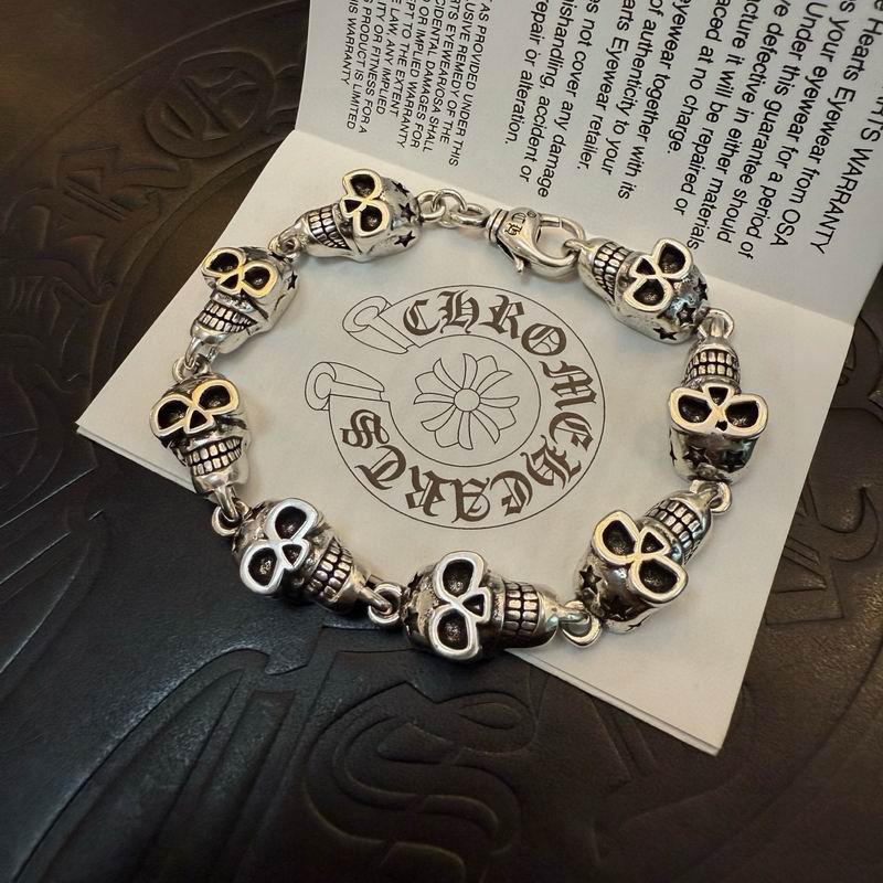 Chrome Hearts Bracelet  03yxs111 (7)
