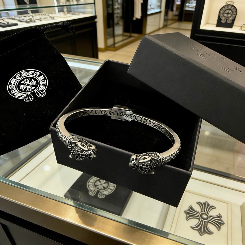 Chrome Hearts Bracelet  03yxs112 (1)