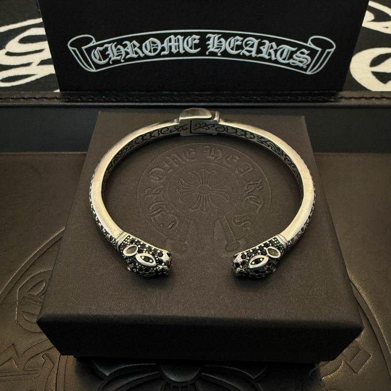 Chrome Hearts Bracelet  03yxs112 (6)