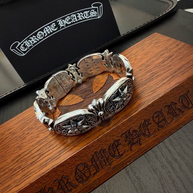 Chrome Hearts Bracelet  03yxs113 (4)