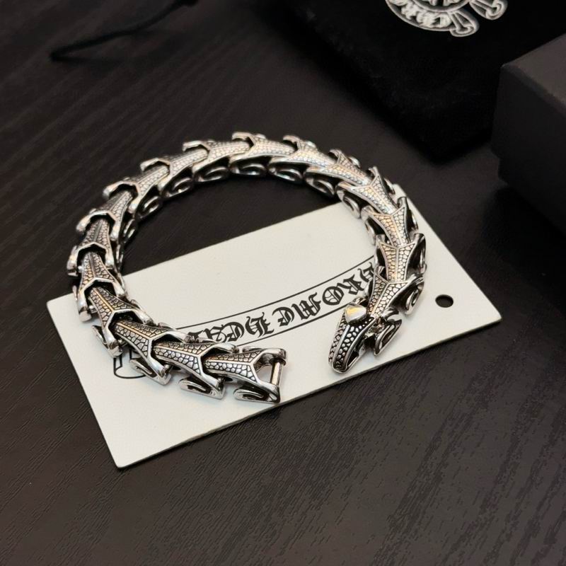 Chrome Hearts Bracelet  03yxs117 (3)