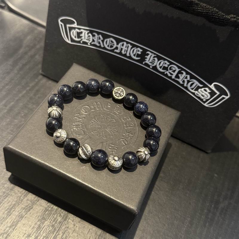Chrome Hearts Bracelet  03yxs120 (2)