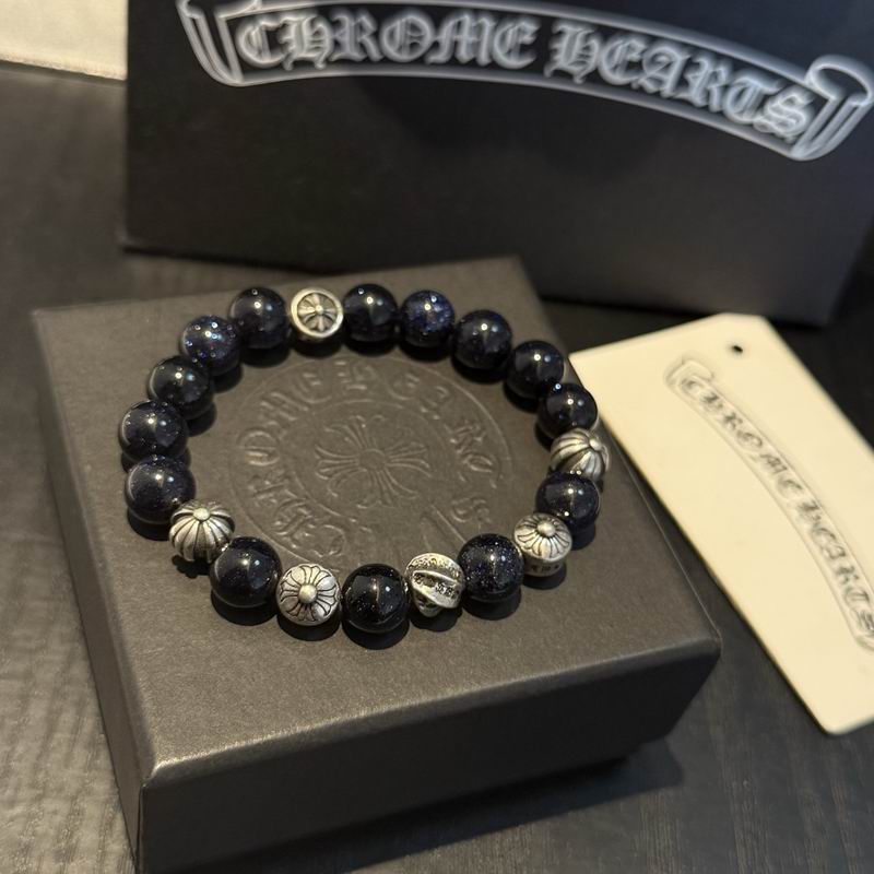 Chrome Hearts Bracelet  03yxs120 (3)