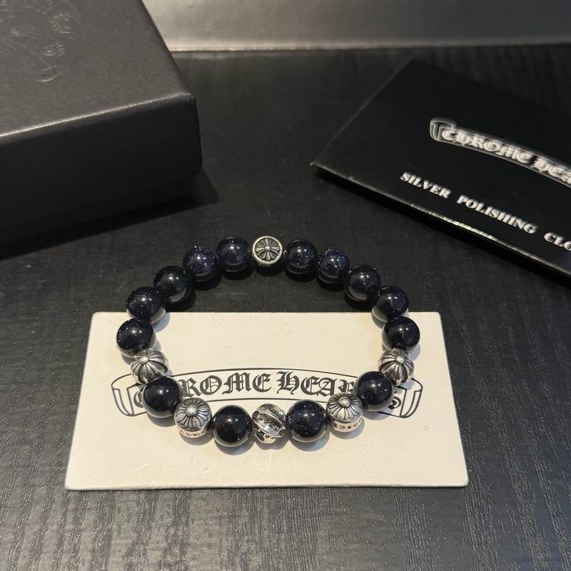 Chrome Hearts Bracelet  03yxs120 (5)
