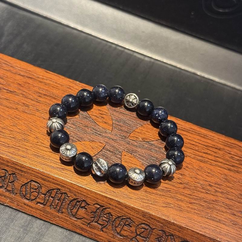 Chrome Hearts Bracelet  03yxs120 (7)