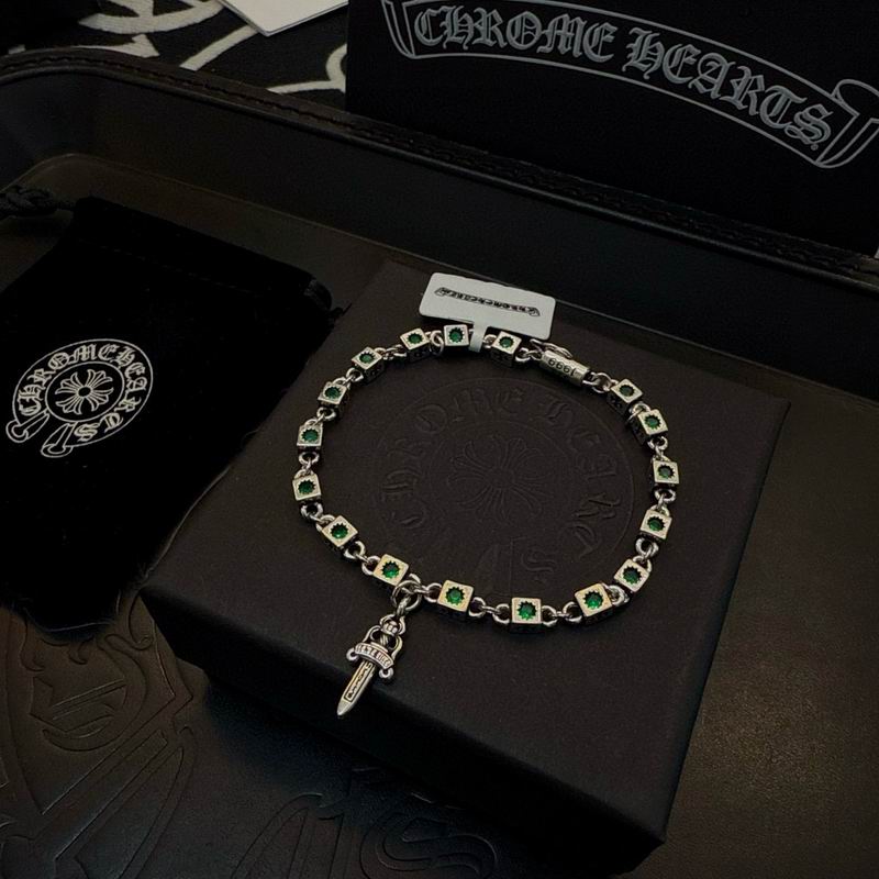 Chrome Hearts Bracelet  03yxs124 (7)