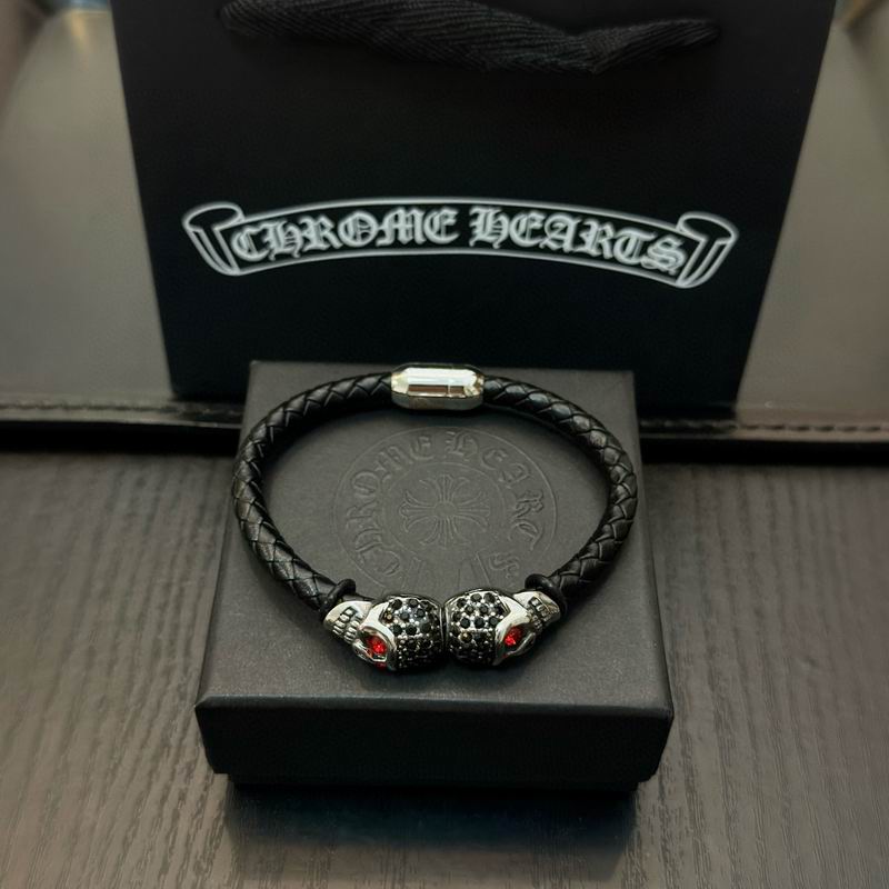 Chrome Hearts Bracelet  03yxs128 (1)