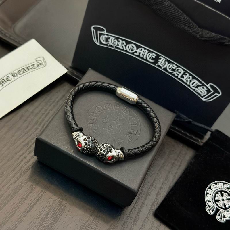 Chrome Hearts Bracelet  03yxs128 (3)