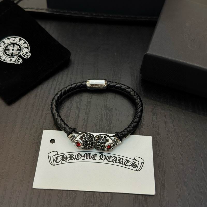 Chrome Hearts Bracelet  03yxs128 (6)
