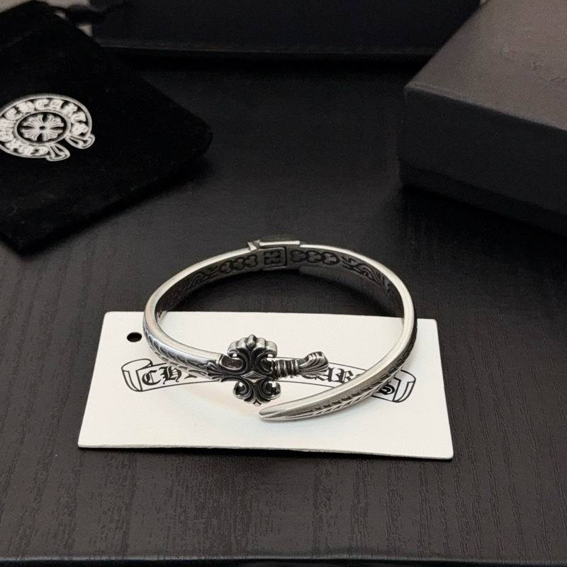 Chrome Hearts Bracelet  03yxs132 (7)