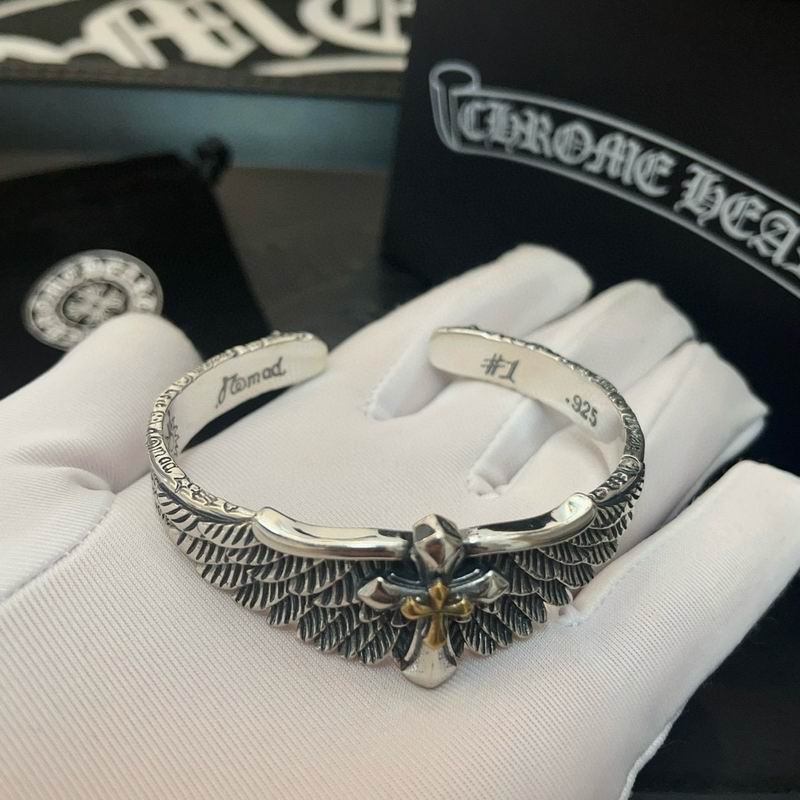 Chrome Hearts Bracelet  03yxs137 (5)