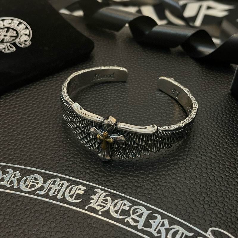 Chrome Hearts Bracelet  03yxs137 (6)