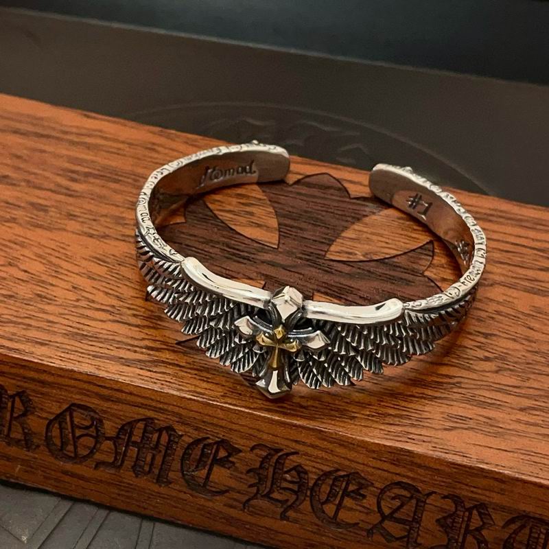 Chrome Hearts Bracelet  03yxs137 (7)