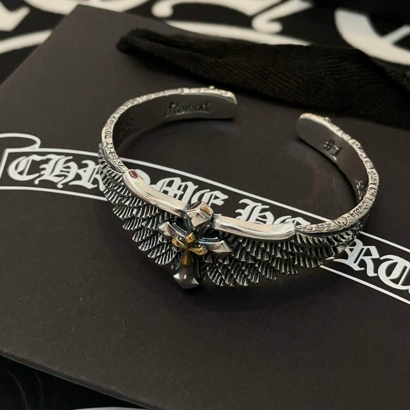 Chrome Hearts Bracelet  03yxs137 (8)