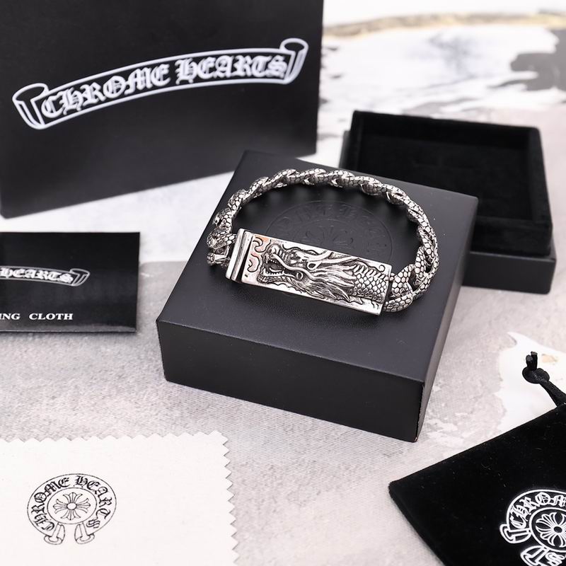Chrome Hearts Bracelet  03yxs149 (1)