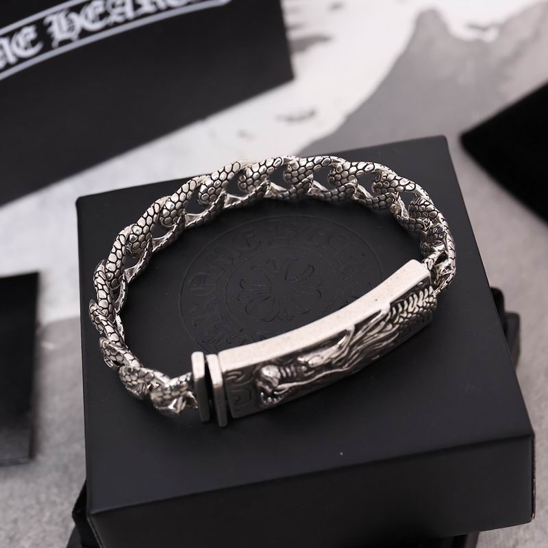 Chrome Hearts Bracelet  03yxs149 (6)