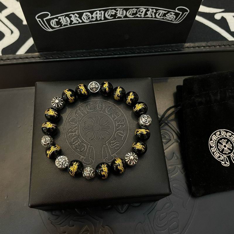 Chrome Hearts Bracelet  03yxs58 (7)