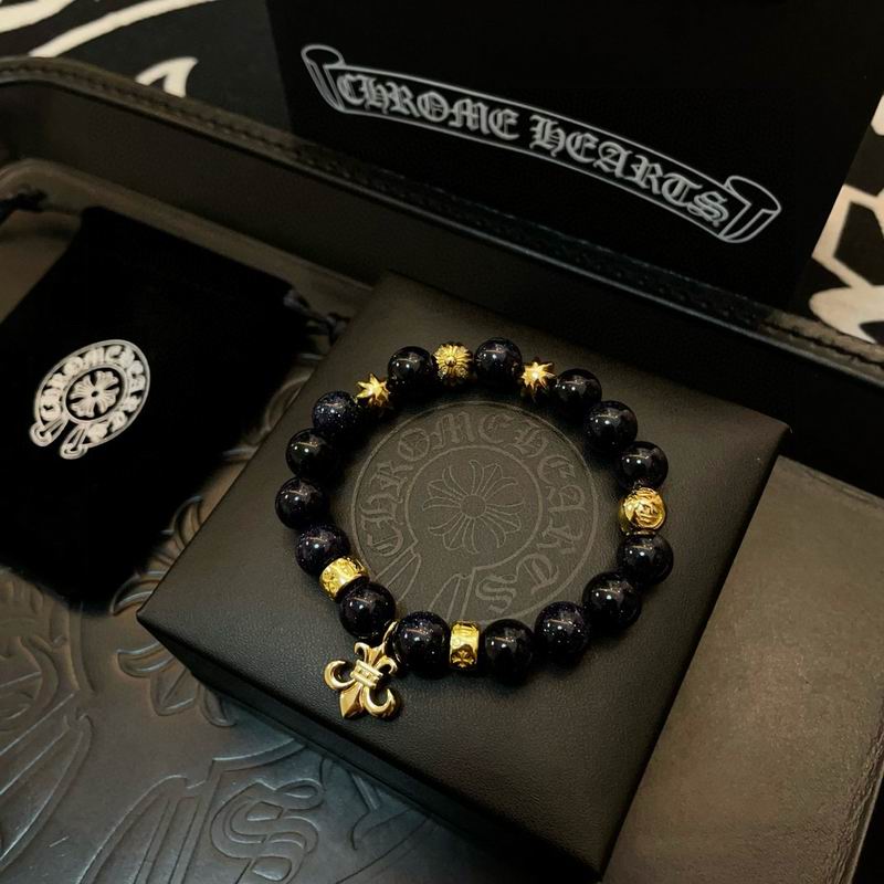 Chrome Hearts Bracelet  03yxs59 (5)